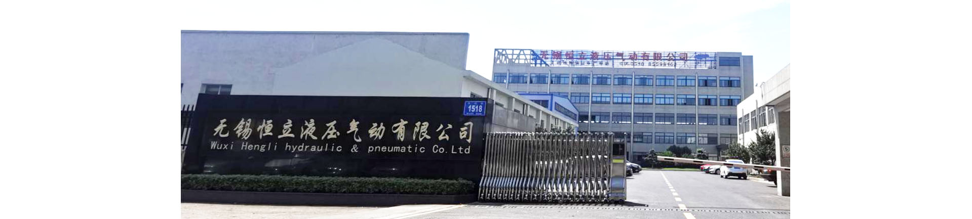 頂部輪播圖1-111